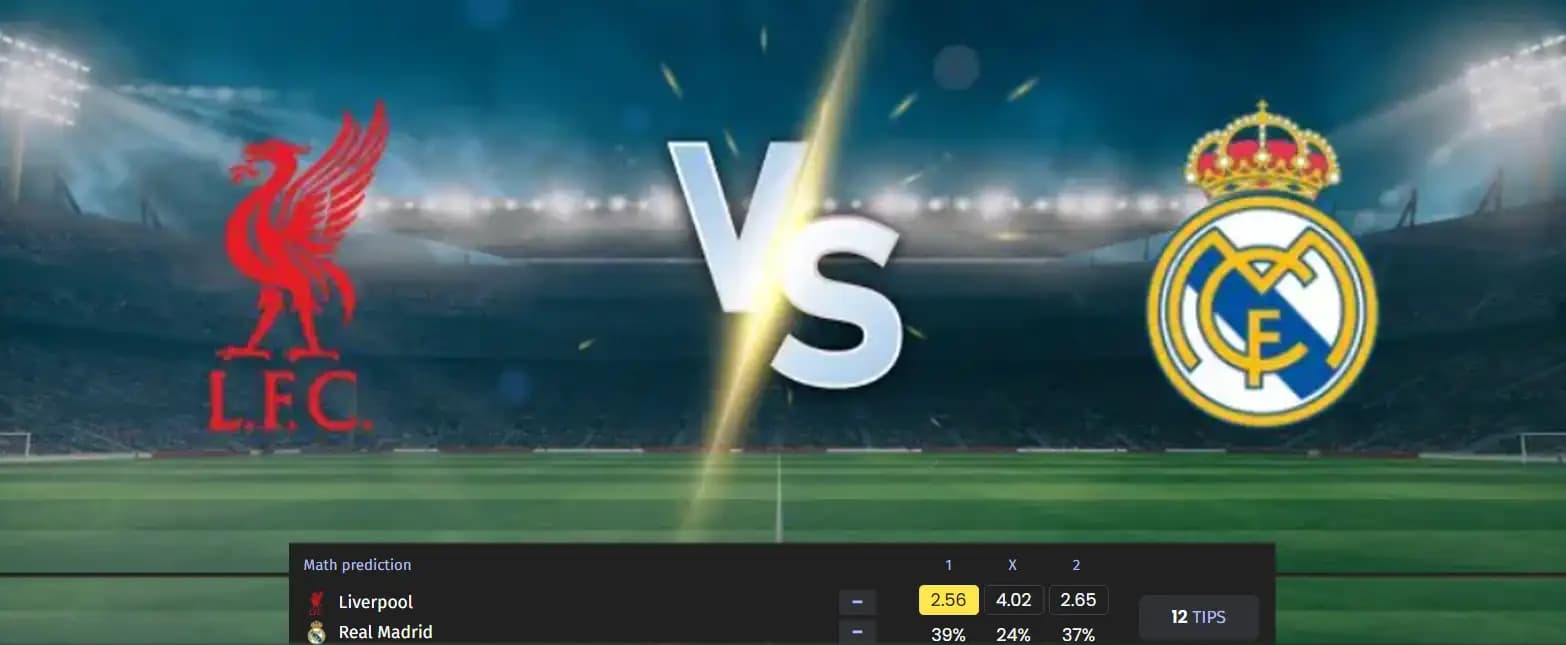 فوتبال لیورپول مقابل رئال مادرید؛ ترکیب و پیش بینی