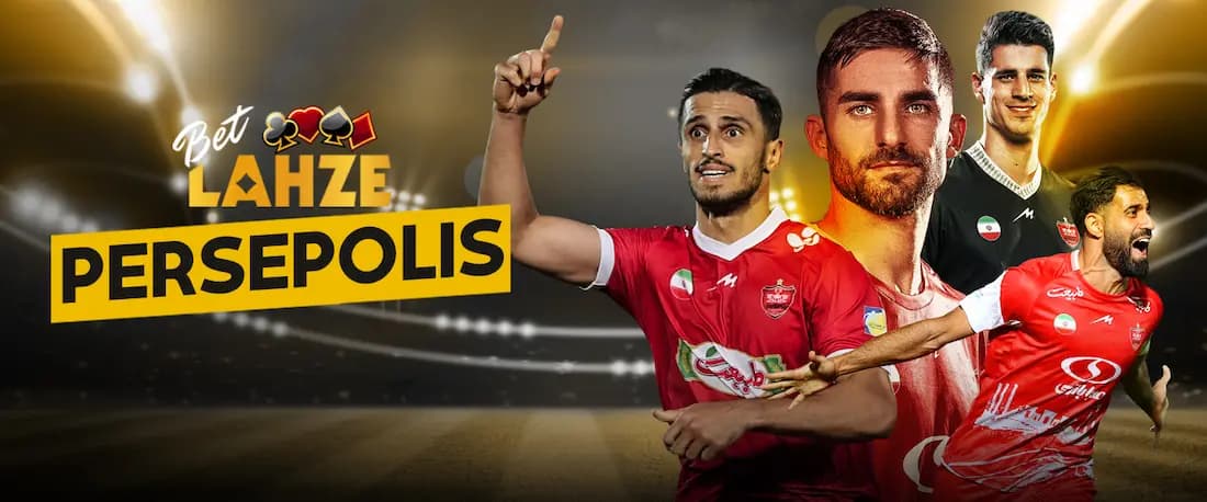 Tractor vs Persepolis Football Match: Battle for the Top Spots in Tabriz