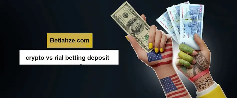 crypto vs rial betting deposit