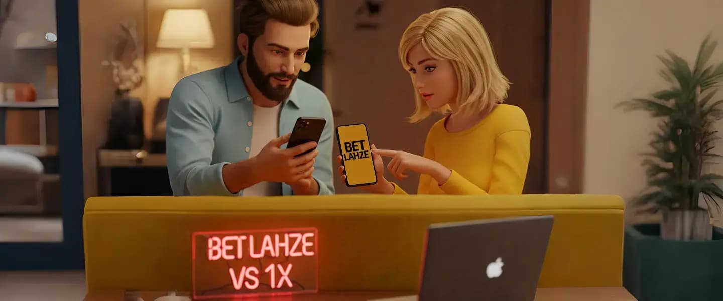 1xbet-vs-betlahze
